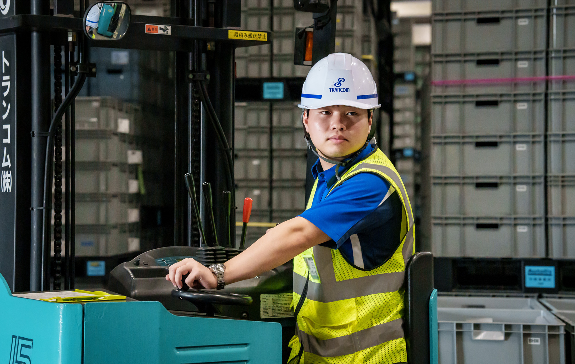 [メインイメージ]