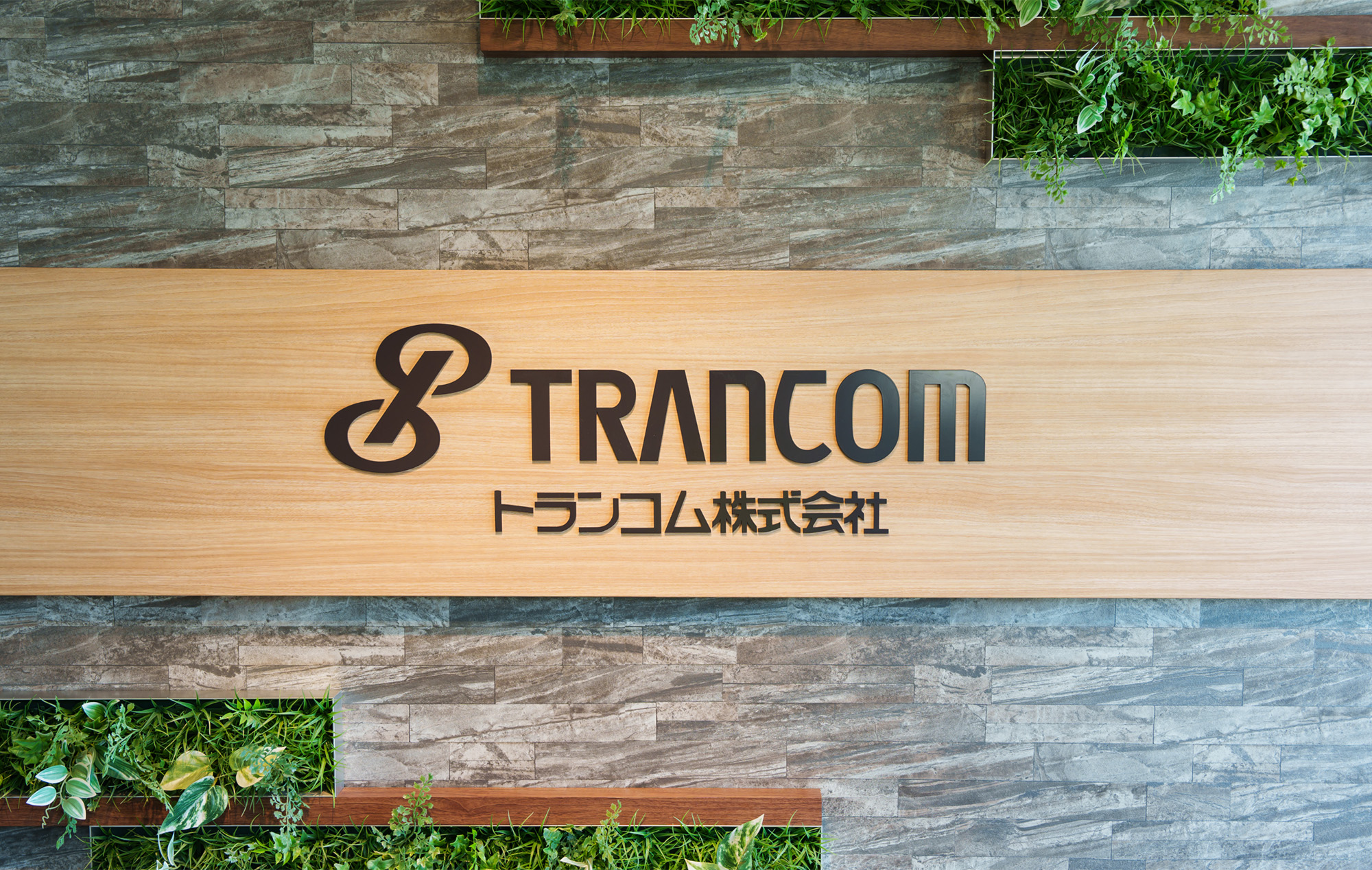 [メインイメージ]